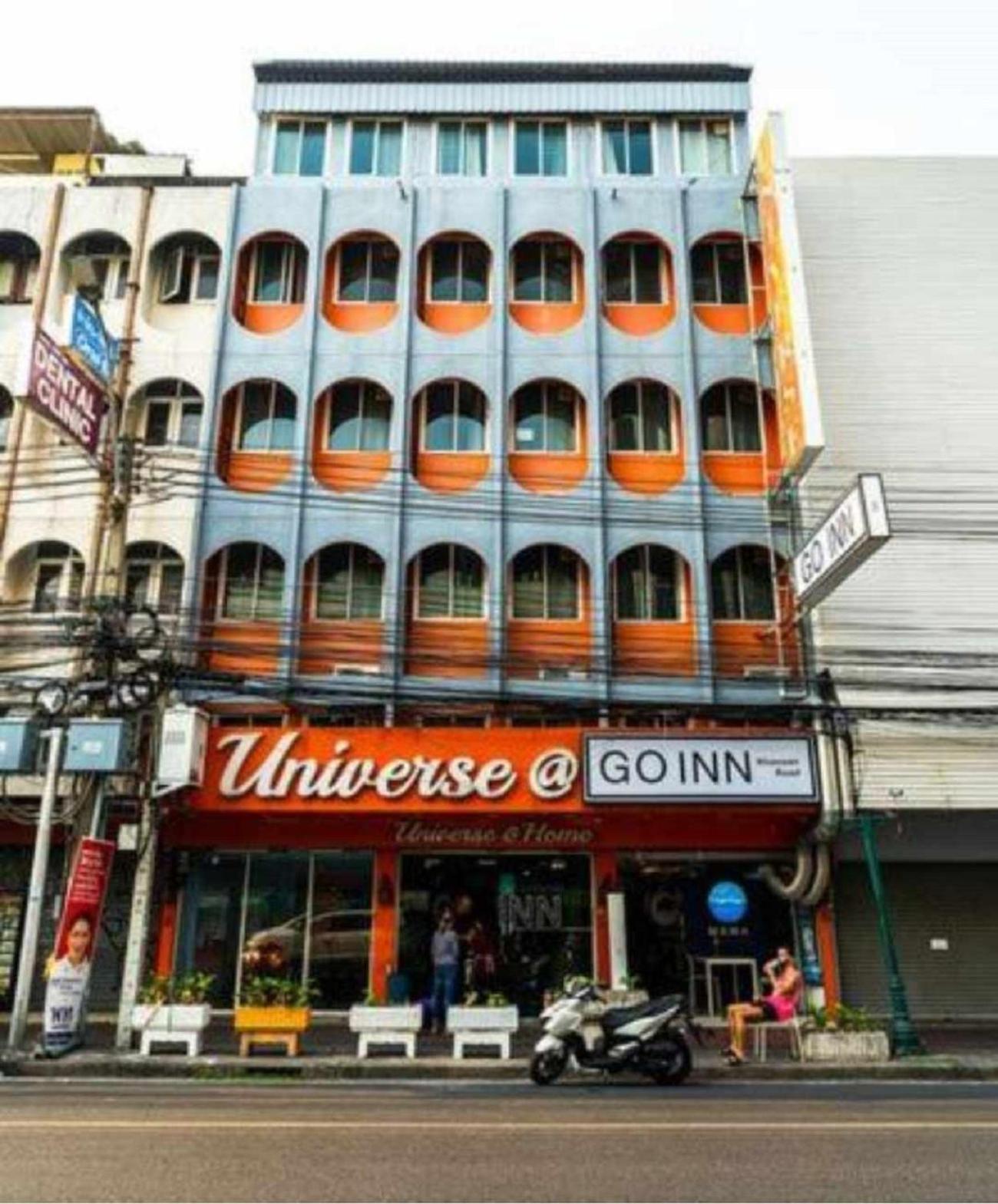 Go Inn Khoasan Road Bangkok - โกอินน์ ถนนข้าวสาร กรุงเทพฯ Zewnętrze zdjęcie
